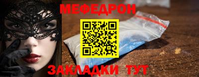 амфетамин Нягань