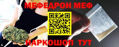 амфетамин Нягань