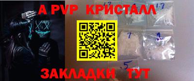 амфетамин Нягань