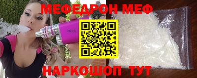 амфетамин Нягань