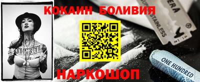 амфетамин Нягань