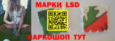 эйфоретик Обнинск