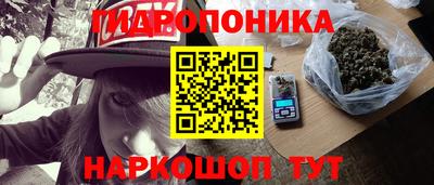 эйфоретик Обнинск