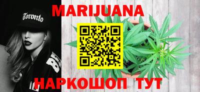 стаф Обь
