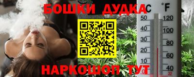 амфетамин Нягань