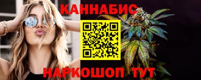 тгк Партизанск