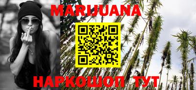 амфетамин Нягань