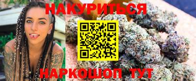 стаф Обь