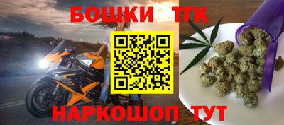 амфетамин Нягань