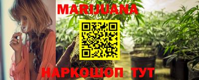 эйфоретик Обнинск