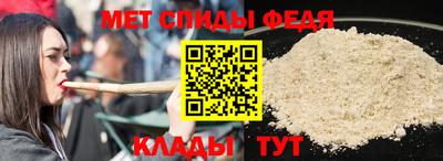 шишки Первоуральск