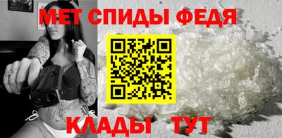 амфетамин Нягань