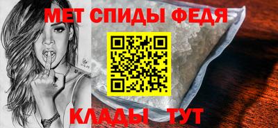 эйфоретик Обнинск