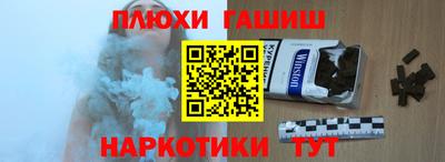 амфетамин Нягань