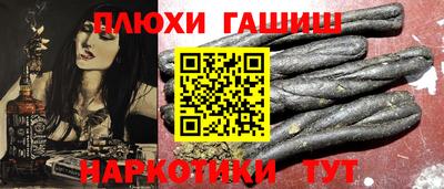 амфетамин Нягань