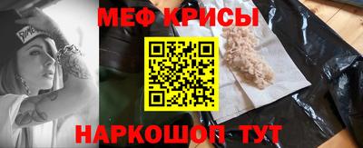шишки Первоуральск