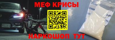 амфетамин Нягань